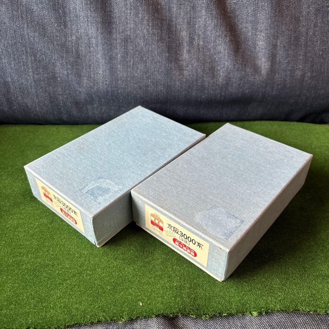 京阪3000系の4両➕3両真鍮キット