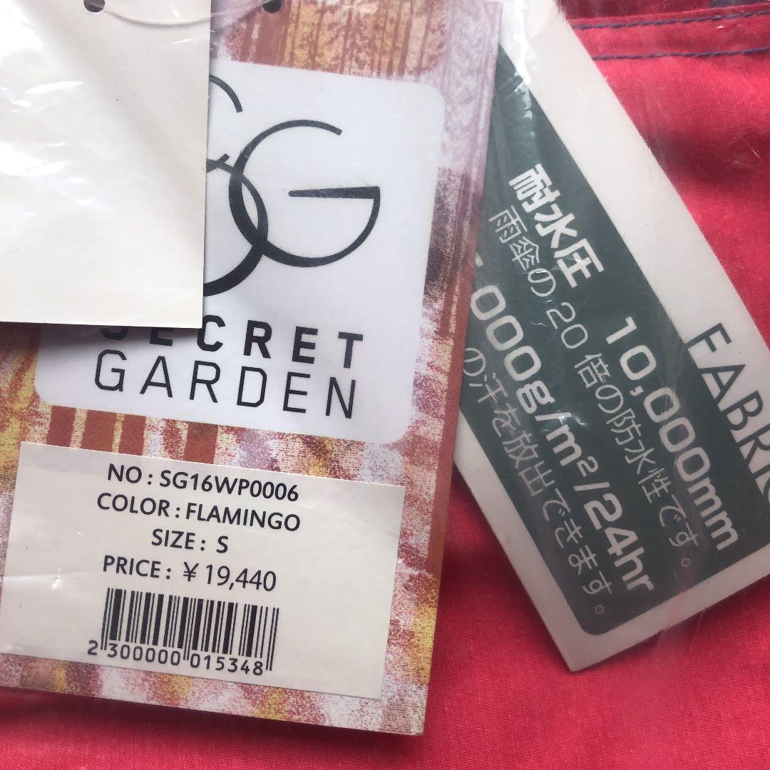 スノボウェア上下セット　スキーウェア　スノーボード　s