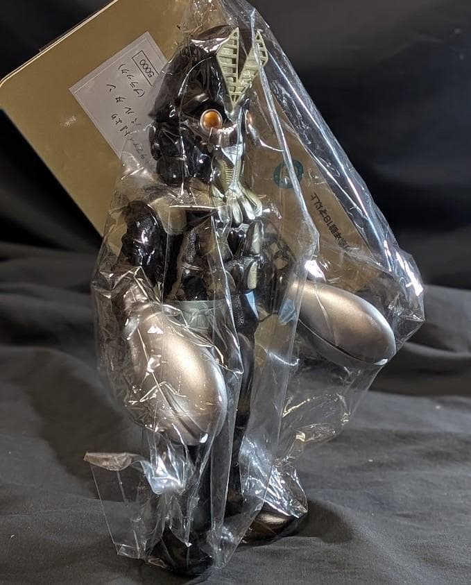 バルタン「ウルトラファイト」登場怪獣（怪獣郷）ソフビフィギュア 未開封