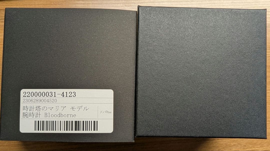 ブラッドボーン 時計塔のマリア モデル 腕時計 Bloodborne