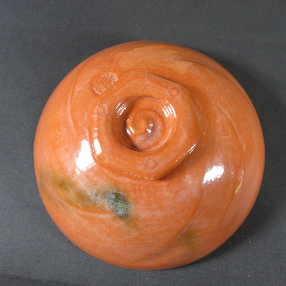 茶碗 陶造 楽焼 嶋台 金銀 貫入 木箱 共箱 茶道具 抹茶碗 茶器