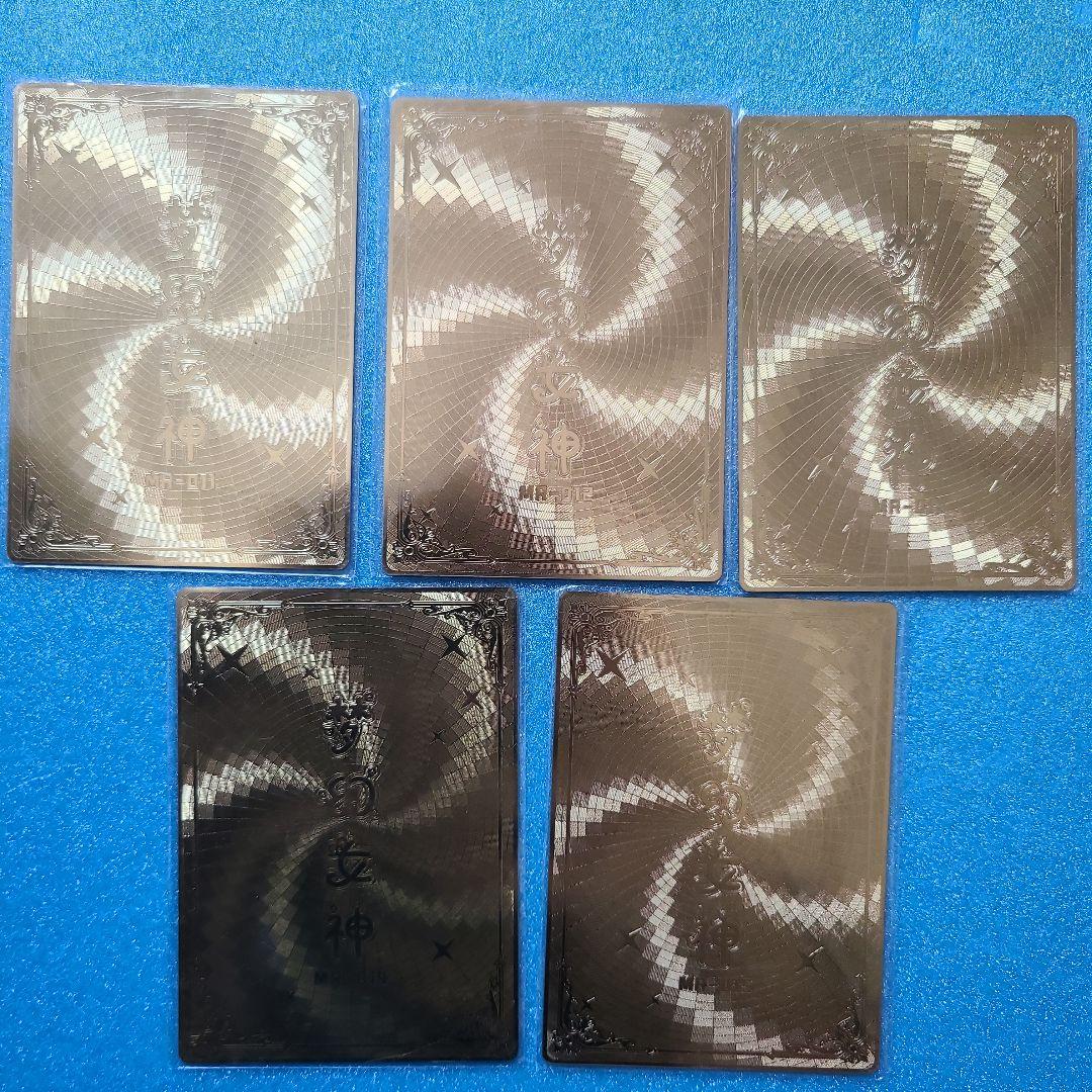 五等分の花嫁　金属カード　5枚セット　No.102