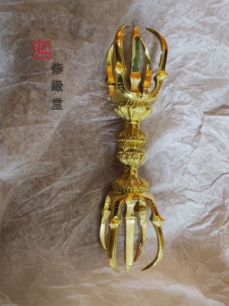 【修縁堂】真言宗 法器 仏具 五鈷杵 銅製 法器 密教法具