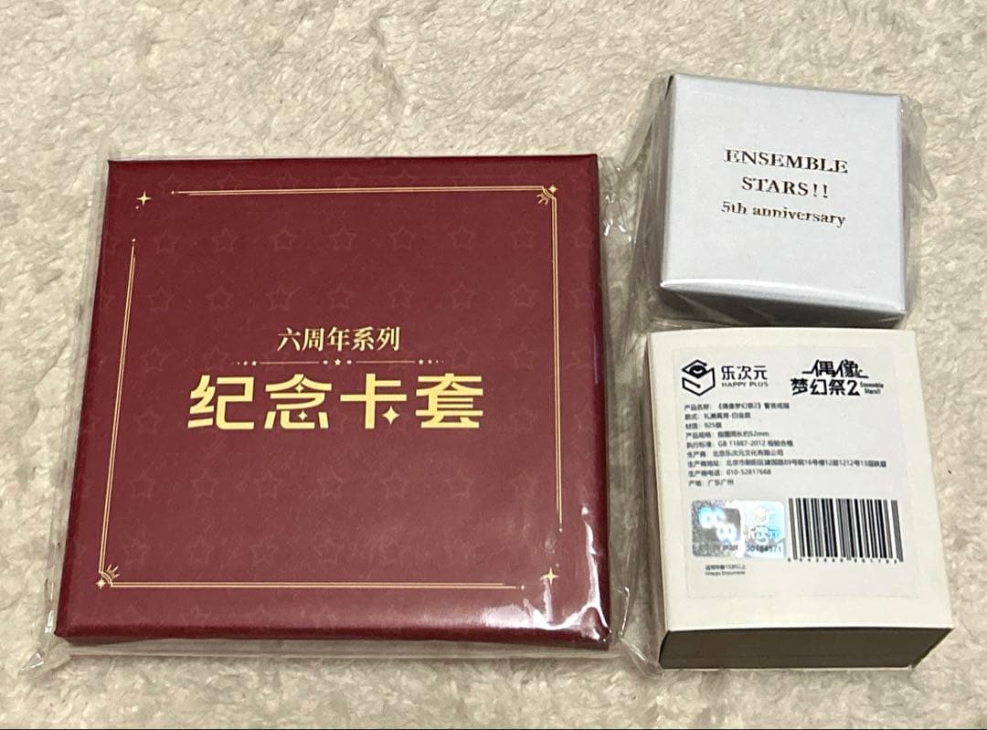 あんスタ　礼瀬　マヨイ　セット　缶バ　アクスタ　アクキー　中国　韓国