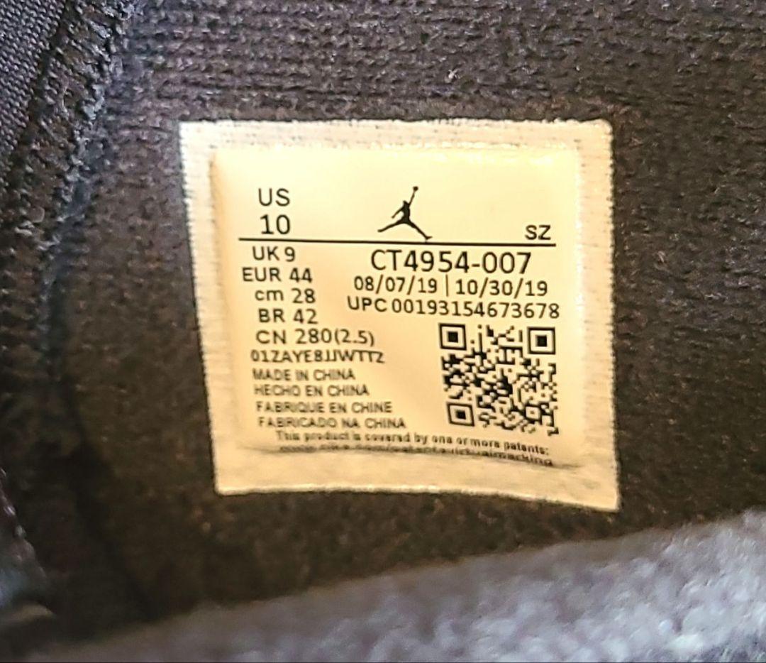 Air Jordan 6 バスケットボールシューズ 黒