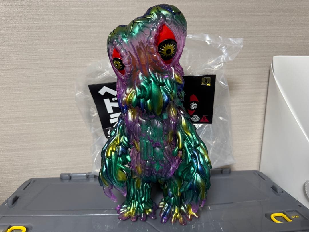 増子直純 ジャイアントヘドラ 2期 まんだらけ 怒髪天 マルサン ブルマァク