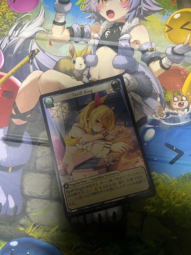 その他 Grand Archive Tariff Ring promo hosikawa