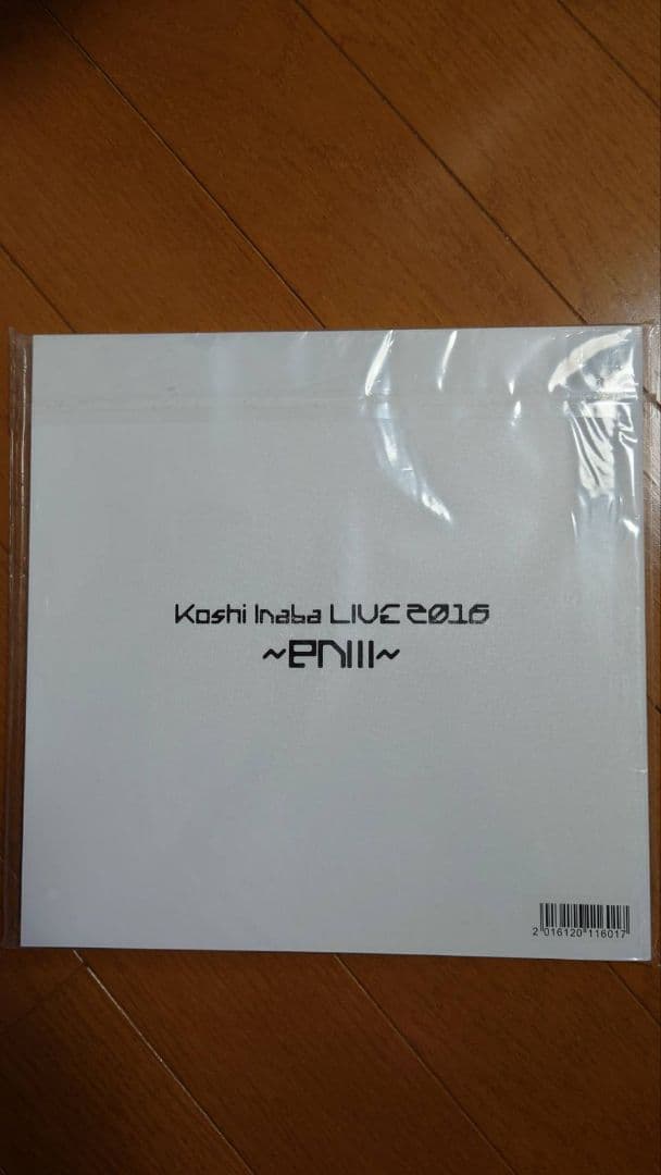 稲葉浩志　en3　2016LIVE　パンフレット