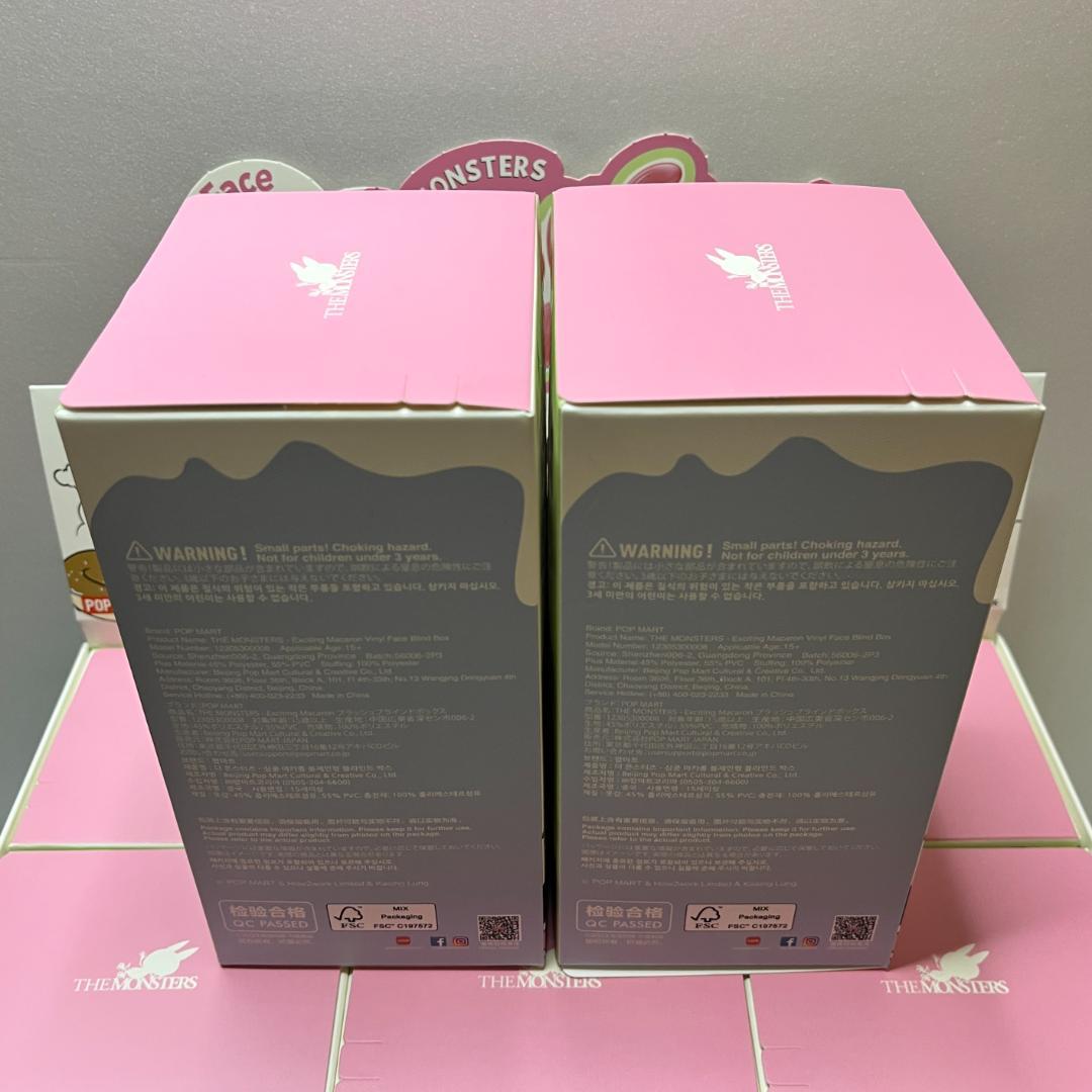 THE MONSTERS Exciting Macaron ぬいぐるみシリーズ