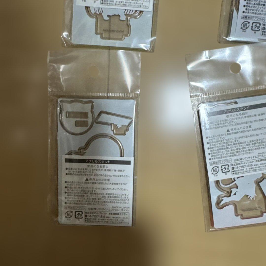 ペルソナ５　ナンジャタウン　アクスタ　全９種　おまけ付　雨宮蓮　明智吾郎