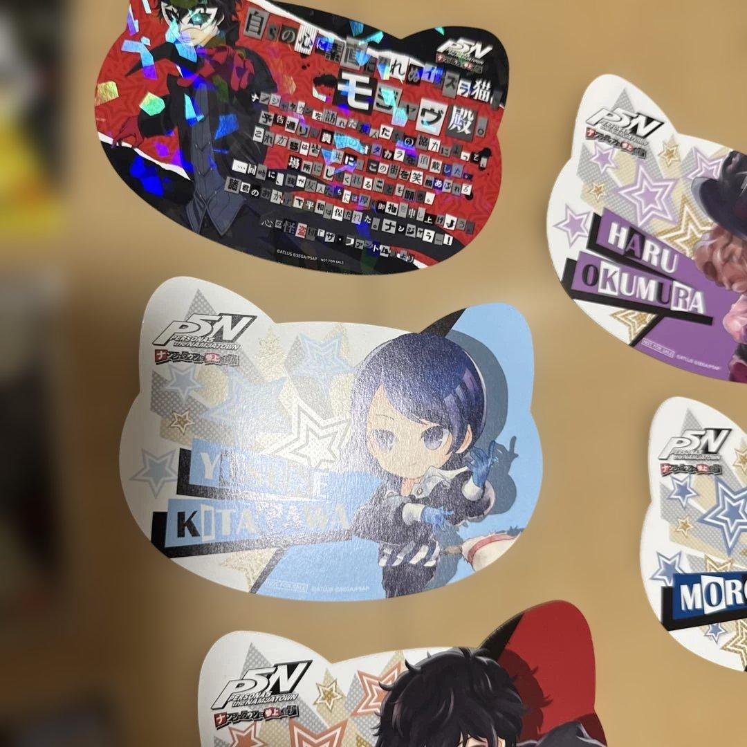 ペルソナ５　ナンジャタウン　アクスタ　全９種　おまけ付　雨宮蓮　明智吾郎