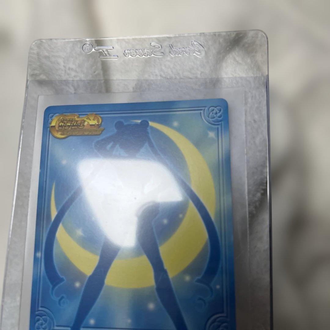 美品　アマダ　月の女王　セーラームーン　カードゲームコレクション