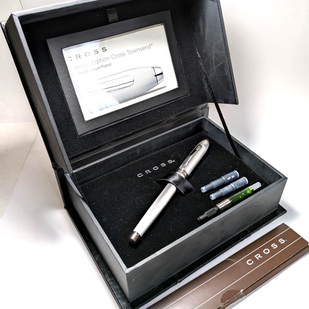 crf38 クロス万年筆 タウンゼントスペシャルエディション プラチナプレートF