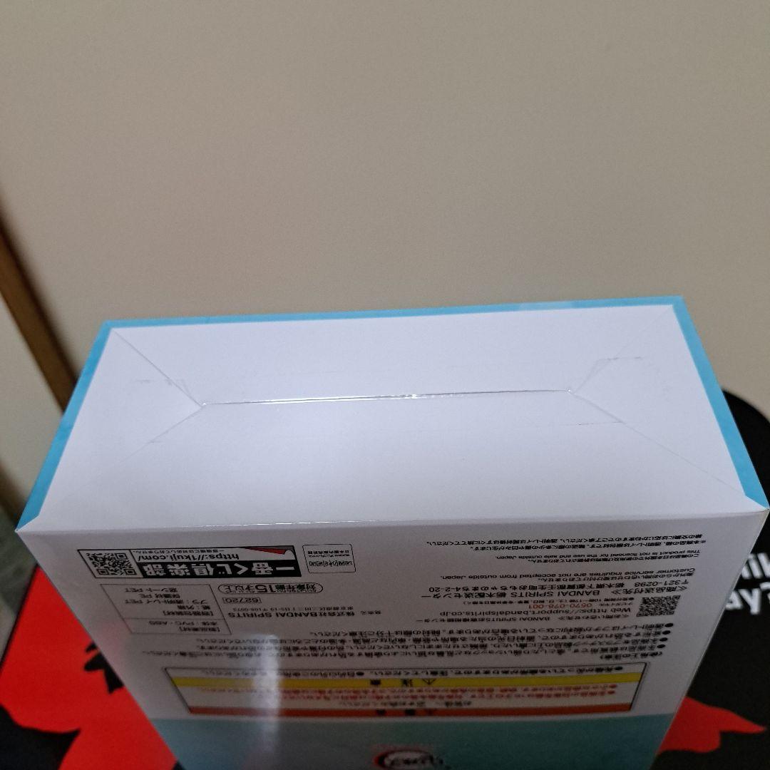 『一番くじ 鬼滅の刃 ～ふめつのきずな～ C賞 時透有一郎＆無一郎 フィギュア』