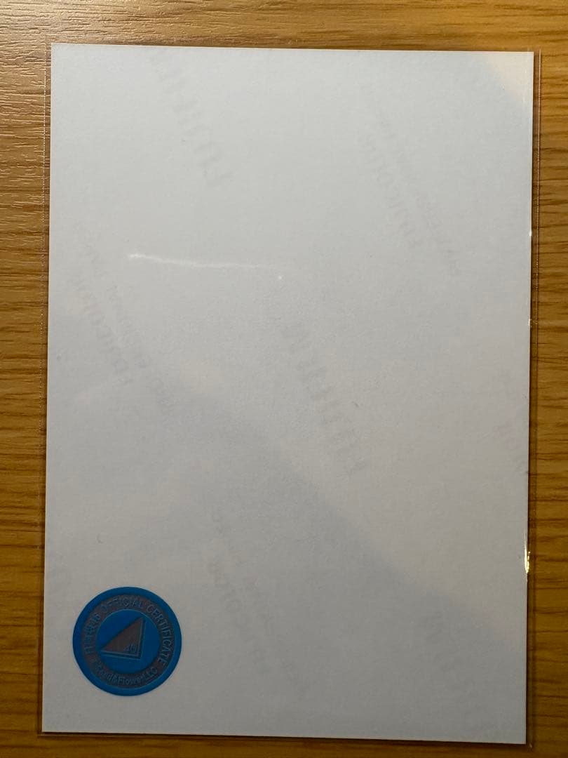 日向坂46 生写真 松田好花　直筆サイン　チュウ