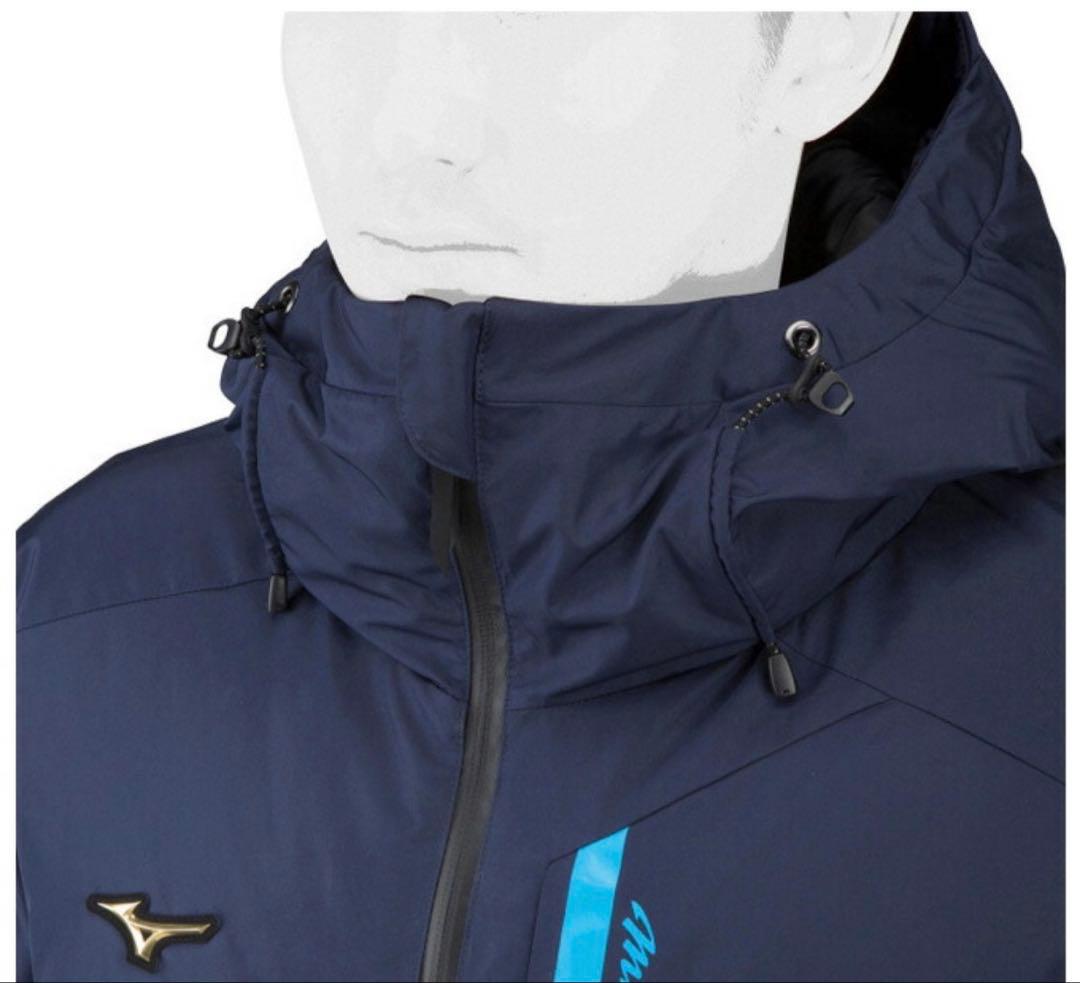 ミズノ ミズノプロ ロングダウンコート（12JE1G70）