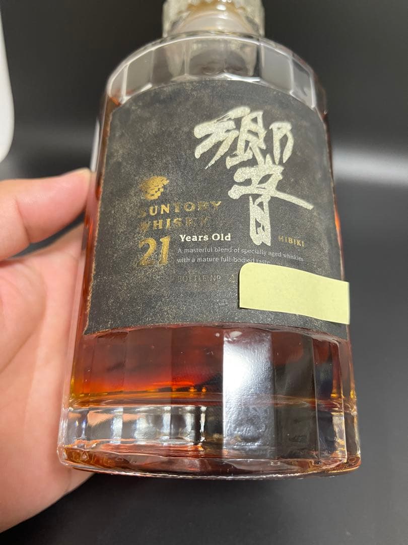 サントリー 響 21年 旧 裏ゴールドラベル 700ml 国産ウイスキー番号付き