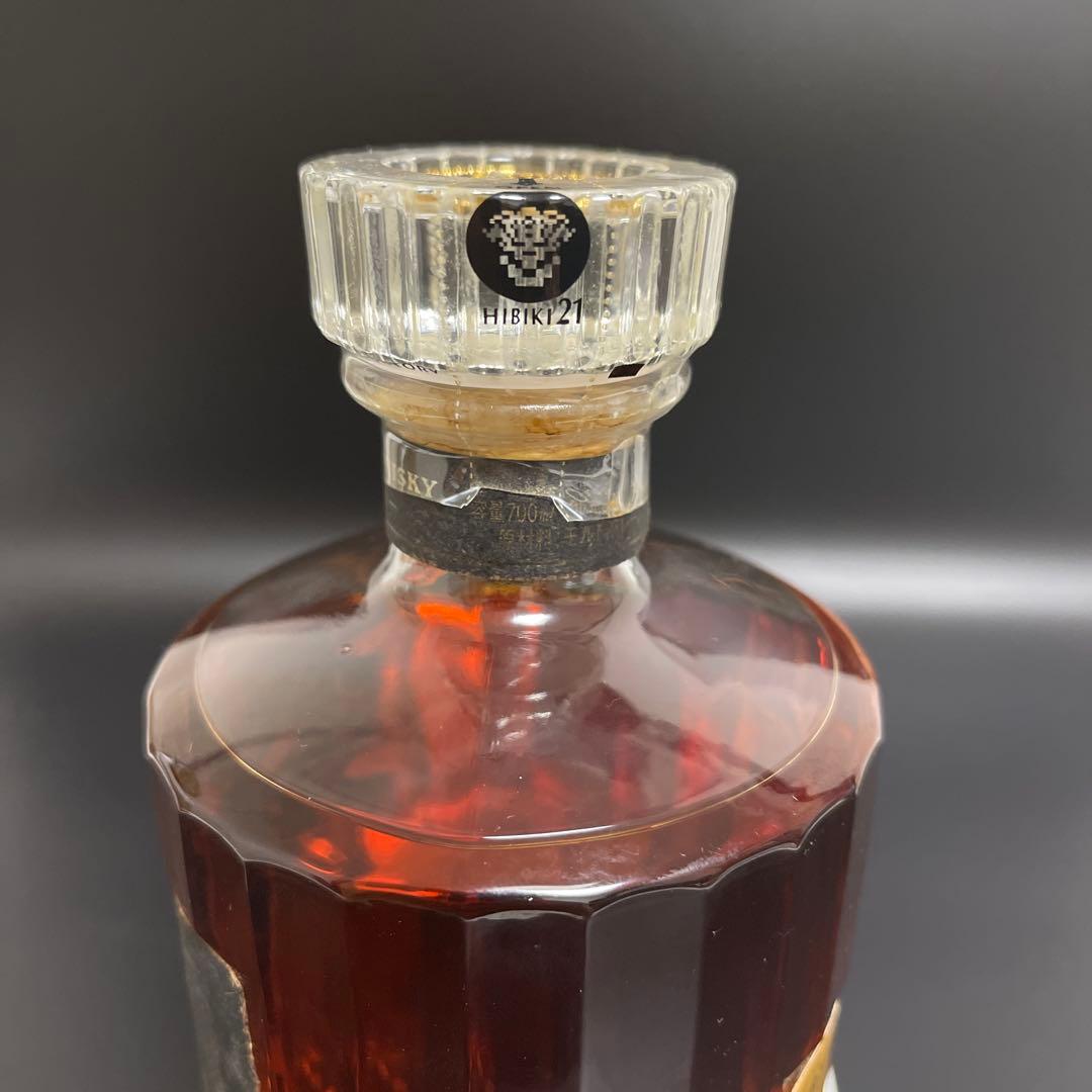 サントリー 響 21年 旧 裏ゴールドラベル 700ml 国産ウイスキー番号付き