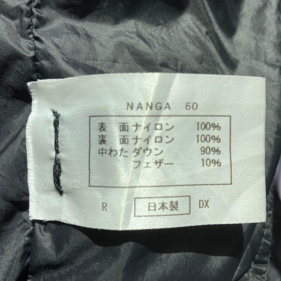 NANGA ナンガ オーロラライト 600DX レギュラー （ブラック）