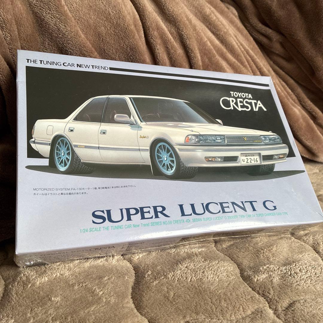 未開封 アオシマ クレスタ プラモデル 当時物 街道レーサー 暴走族 旧車