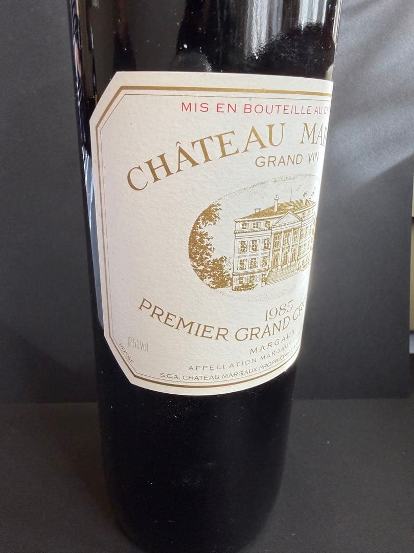 Chateau Margaux 1985 赤ワイン 750ml