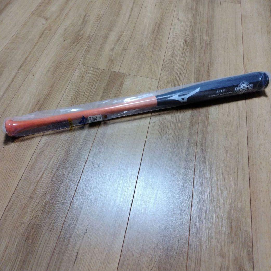 読売ジャイアンツ　亀井善行 引退記念 オーセンティックバット ミズノ