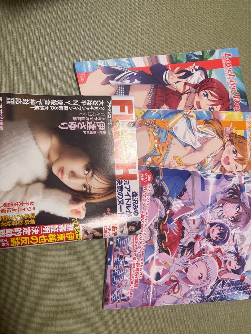 【12kg】ラブライブ 引退品