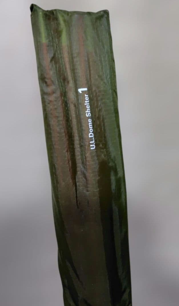 mont-bell ulドームシェルター1