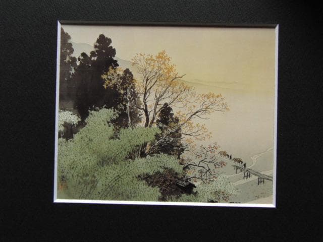 川合玉堂、【晩帰】、希少な画集より、新品高級額装付、状態良好