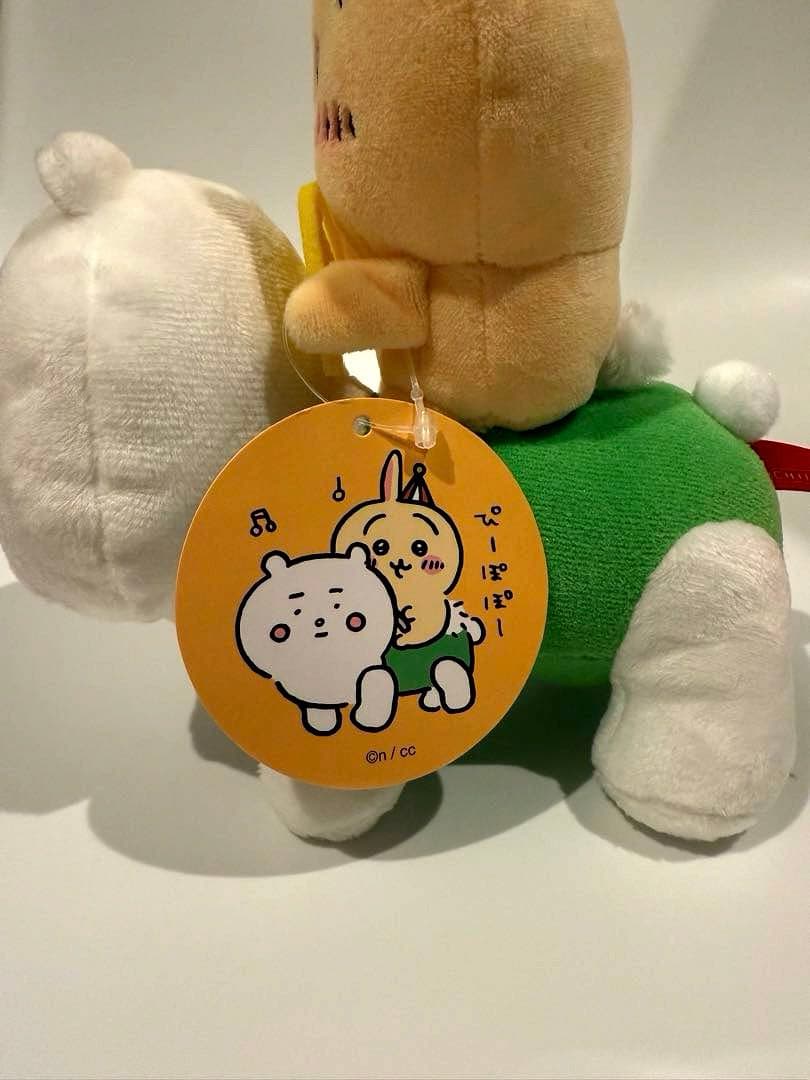 ちいかわらんど　ぴーぽぽぬいぐるみ（３点セット）