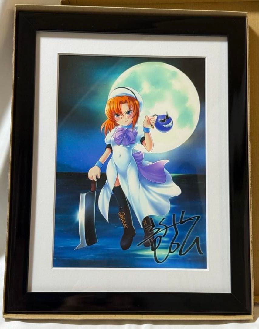 Daiichi ひぐらしのなく頃に 竜宮レナ キャラファイングラフ