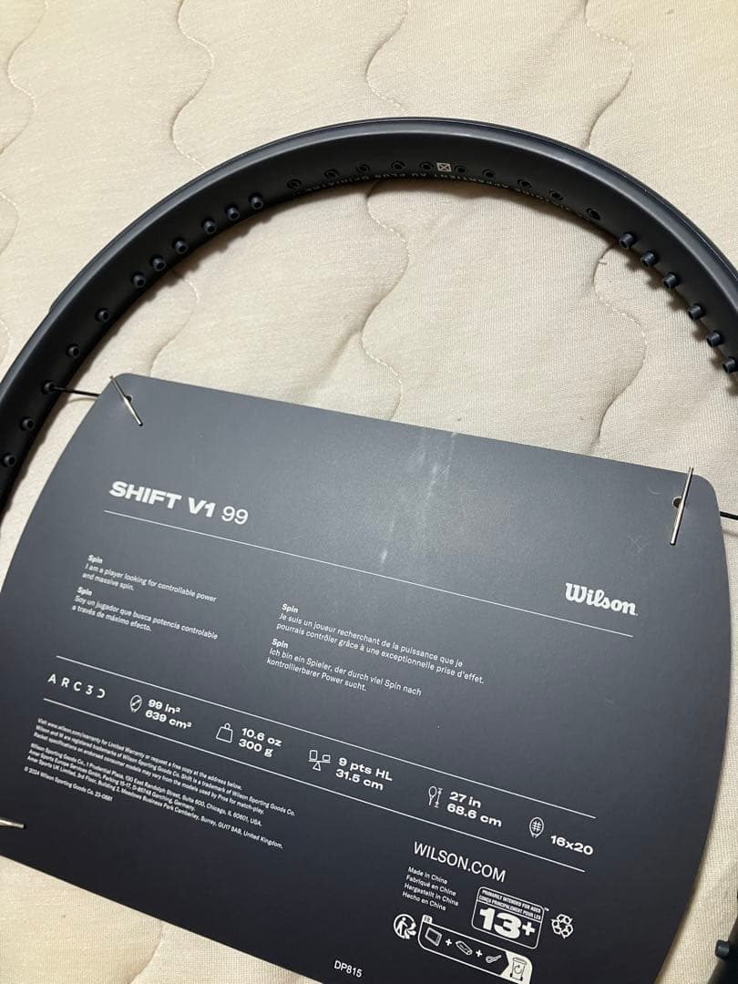 新品未使用　ウィルソン　シフト　ローランギャロス限定モデル　セッションノワール