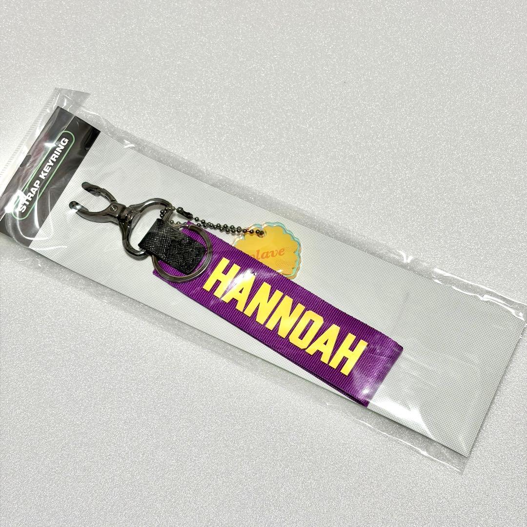 PLAVE The 6th Summer ストラップ ノア 開封