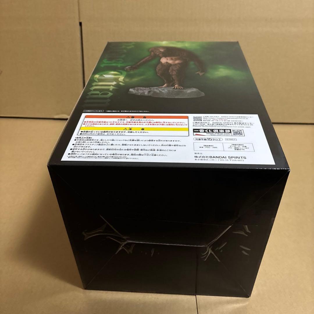 一番くじ　進撃の巨人 a賞 ラストワン　セット