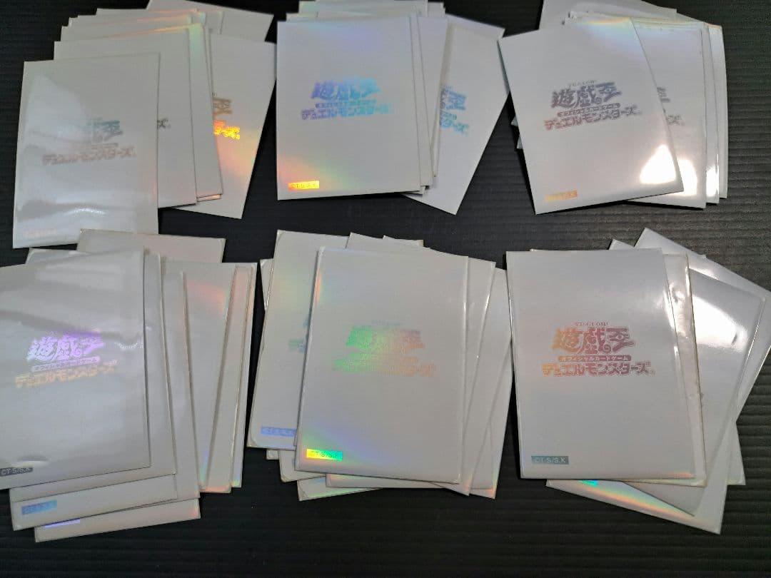 遊戯王 閃光の波動 初期ロゴ スリーブ 56枚 白　　希少