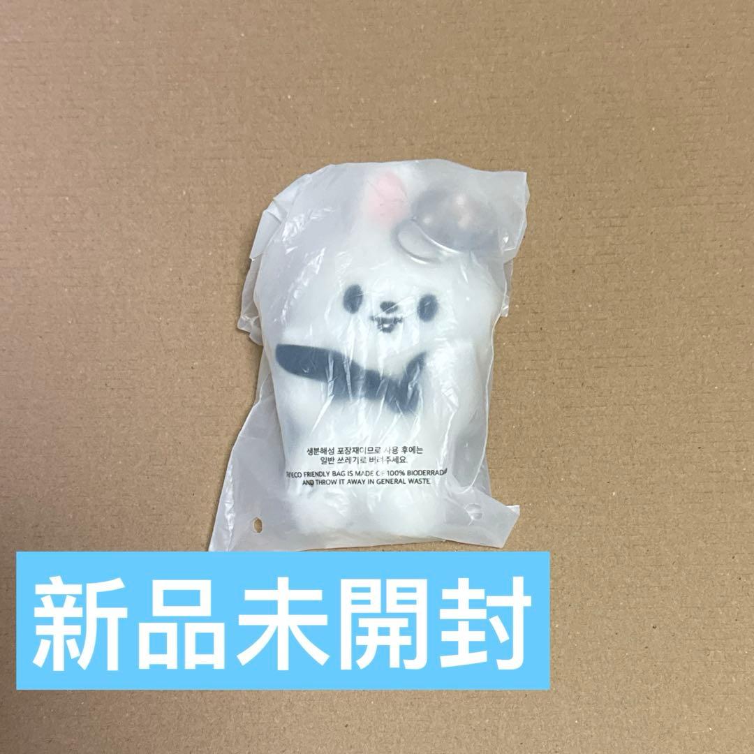 StrayKids スキズ　マグネットキーリング リノ　リービット10cm