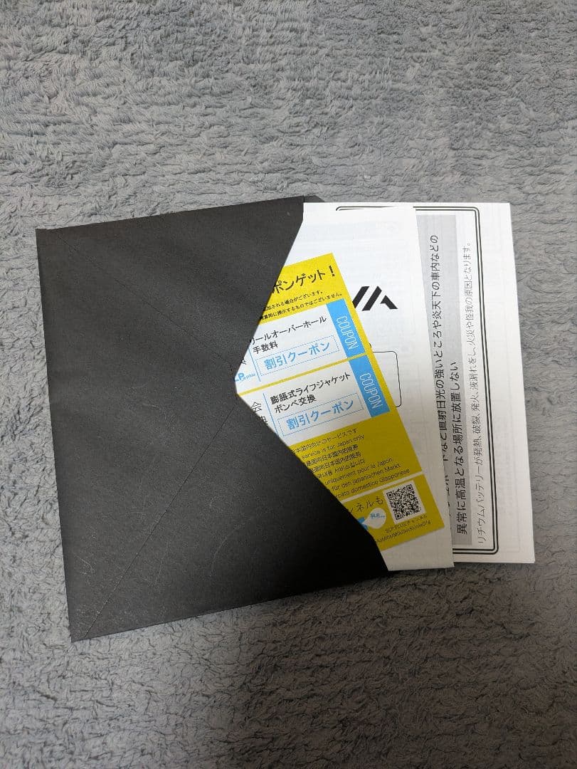 IMZ リミットブレイカー XHL TW HD-C