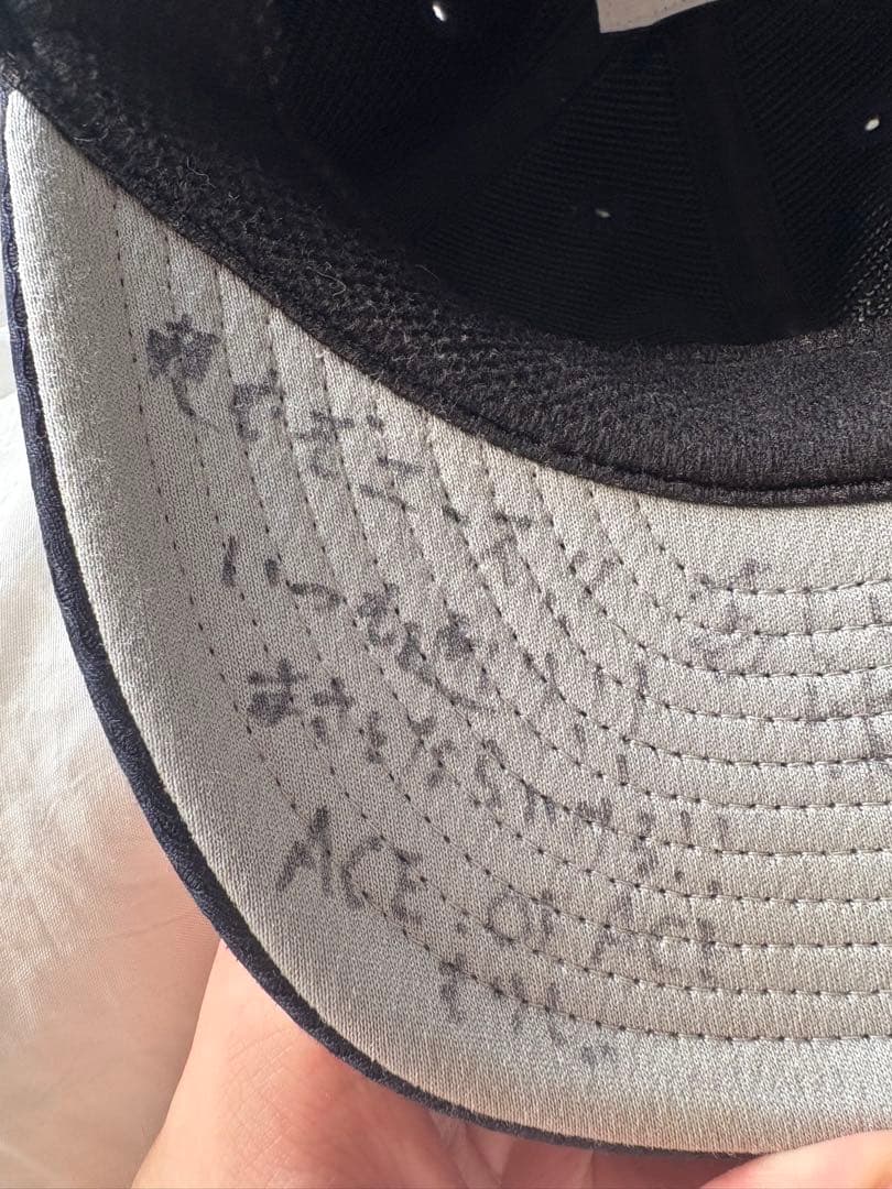 広島カープ森下暢仁高校時代帽子