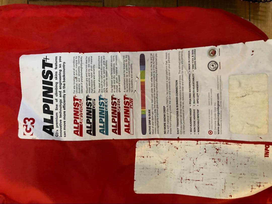 G3 スキーシール