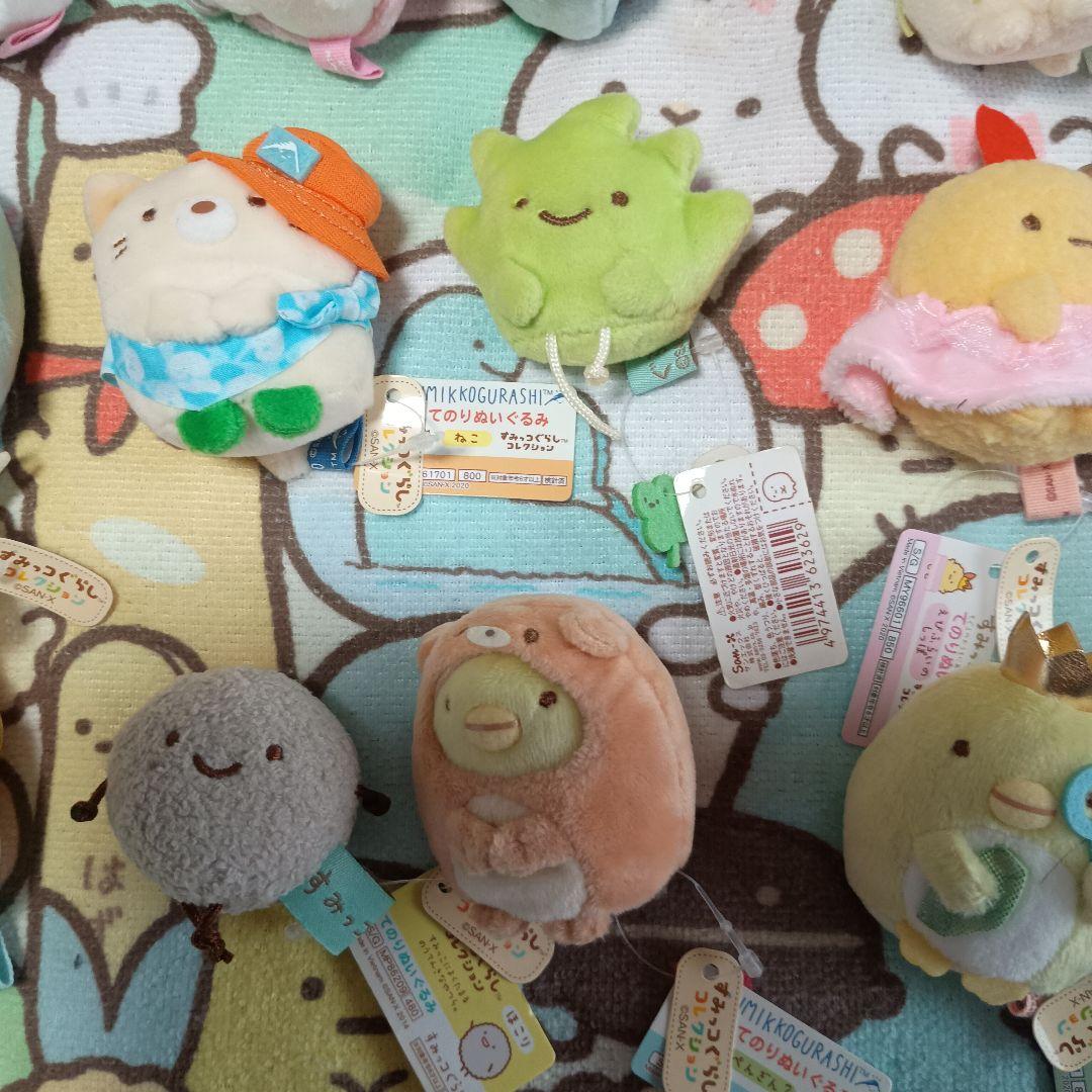 すみっコぐらし ぬいぐるみセット