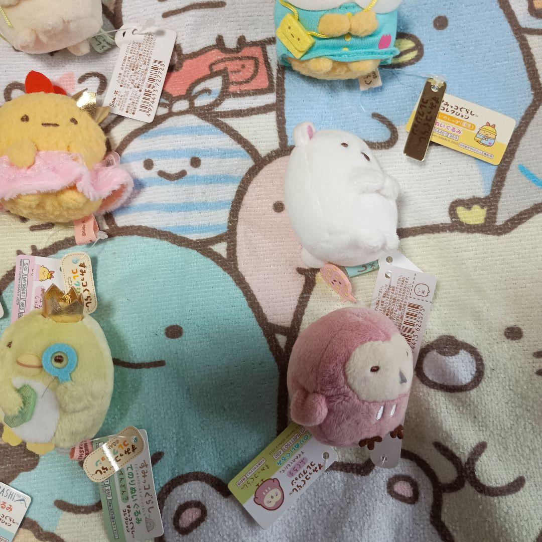 すみっコぐらし ぬいぐるみセット