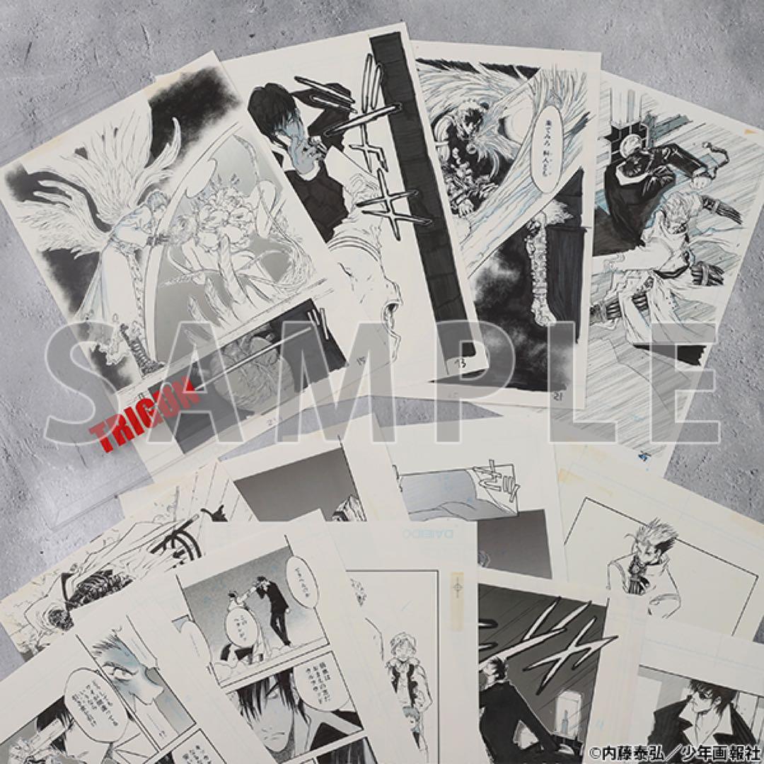 トライガン 複製原稿 選りすぐり44枚セット TRIGUN 内藤泰弘 複製原画