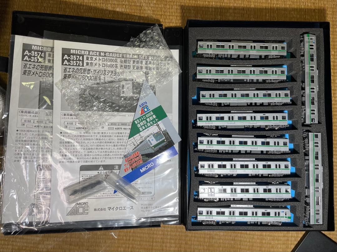 マイクロエース A3574 75 東京メトロ6000系 後期 更新 基増10両