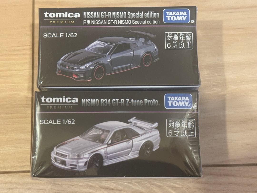未開封　ジャパンモビリティショー2025 トミカプレミアム　2台セット GT-R