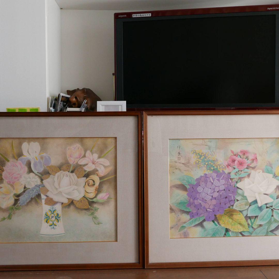 堂本印象「かがやく花」「紫陽花」リトグラフ２枚組