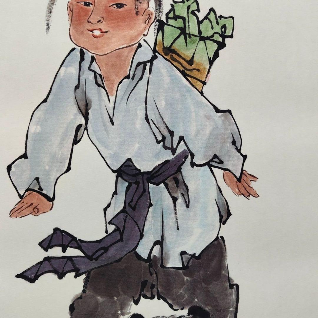 人物画 范曾 四条屏 掛け軸セット 防伪タグ付き／中国美術／床の間・和室装飾