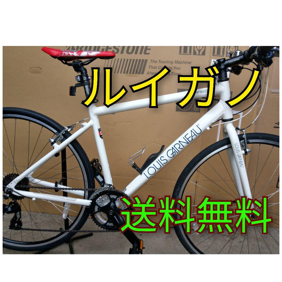 LOUIS　GARNEAU　CHASSE　ルイガノ　クロスバイク