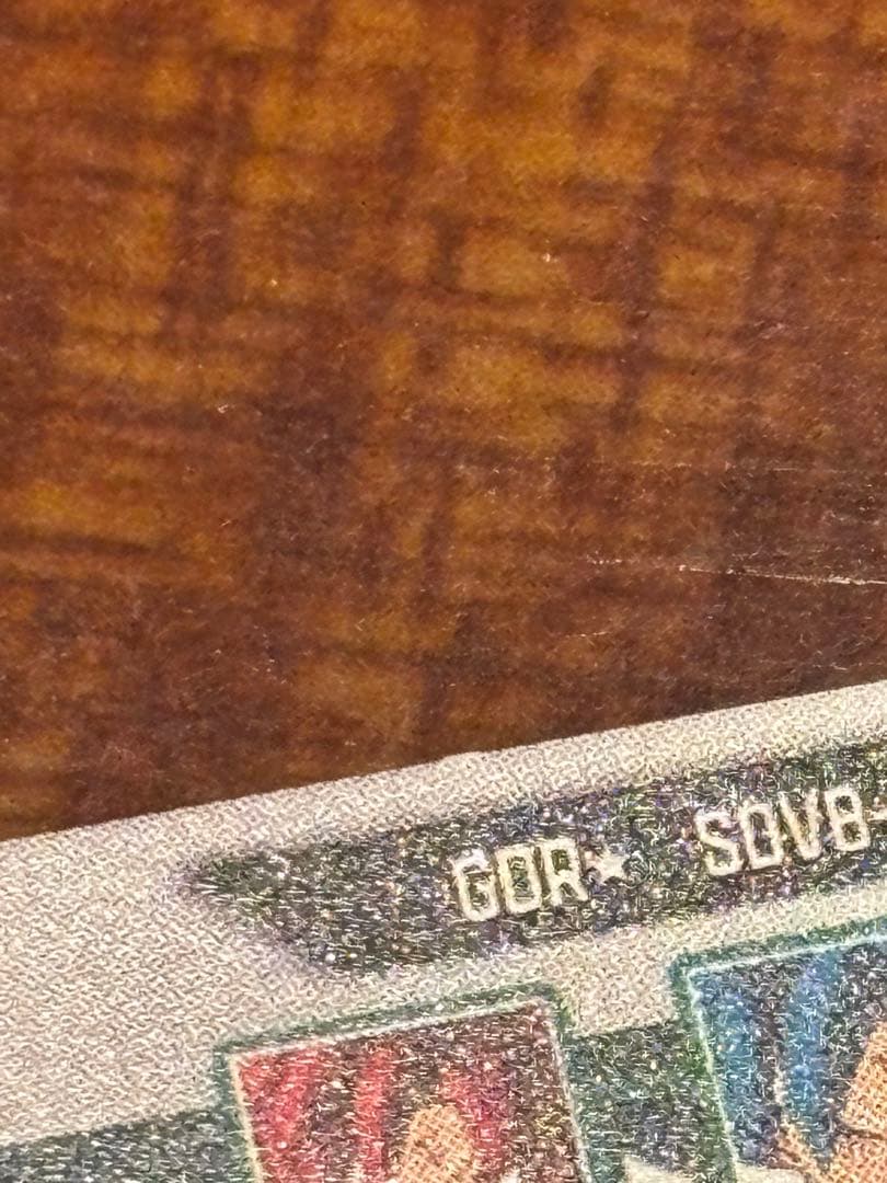 SDV8-035　孫悟空:BR パラレル