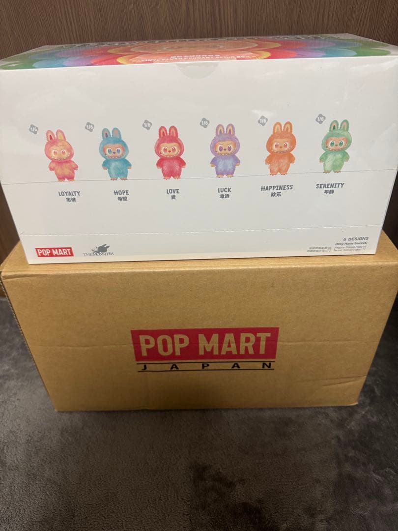 ラブブLabubu Big into Energy アソートボックス６個入　1箱