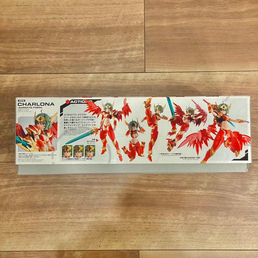 【新品未開封】30MS シャルロナ(アニマートフォーム)